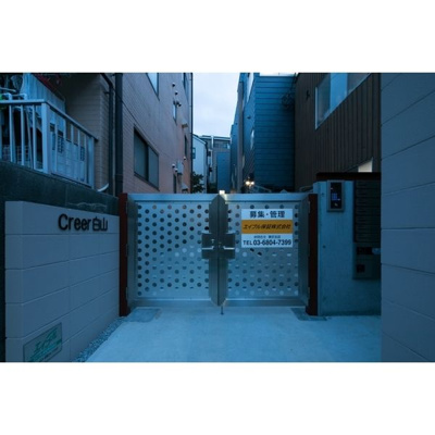 【エントランス】 | Creer白山(クレールハクサン)