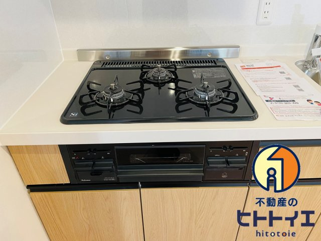 T-Regno Yameの設備