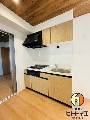 T-Regno Yameのキッチン