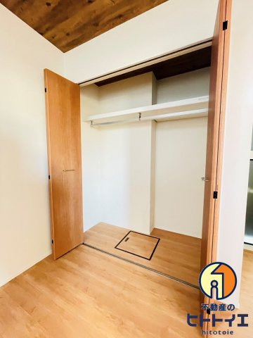 T-Regno Yameの収納