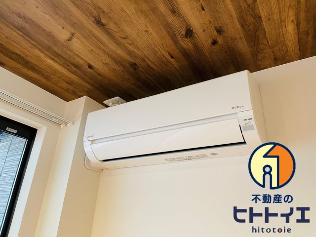 T-Regno Yameの設備