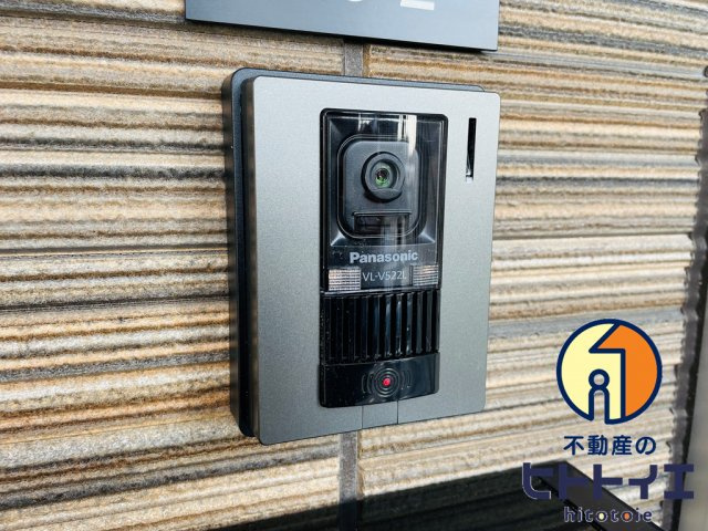 T-Regno Yameのセキュリティ