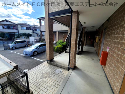 【ロビー】 | ラパス高倉台Ⅱ番館