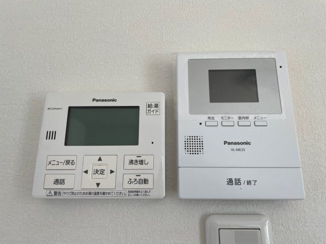 久留米市津福本町の防犯設備|TVモニター付インターホン・浴室設定