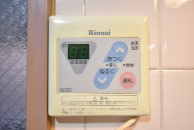 パティオ・イトーの設備