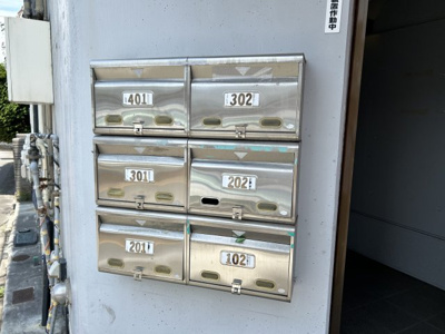【その他共用部分】 | いずみ壱番館