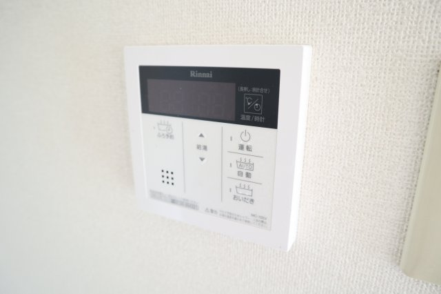 【設備】 | 御幸パークマンション