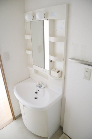 【洗面所】 | 御幸パークマンション