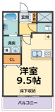 エルブソヴァージュの画像