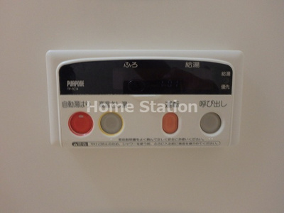 【設備】 | ボヌールみてじま