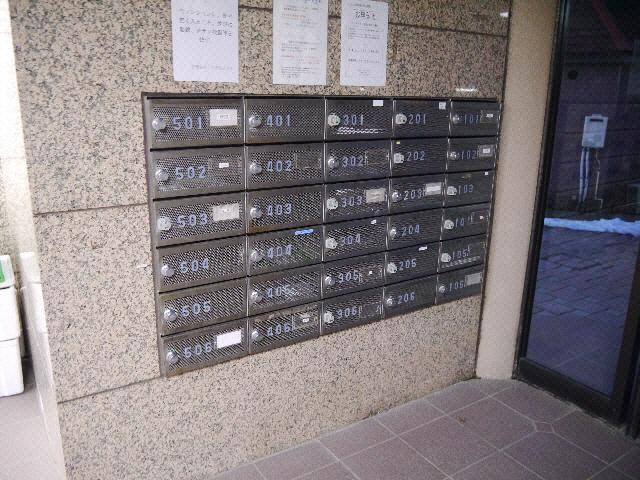 【その他共用部分】 | ルミエール薬師寺 | 建物設備