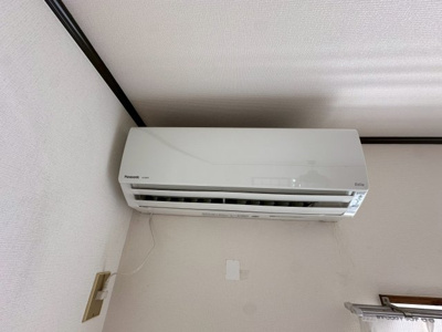 【設備】 | ロイヤルハイツ
