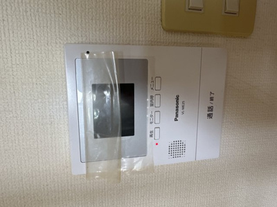  | グート