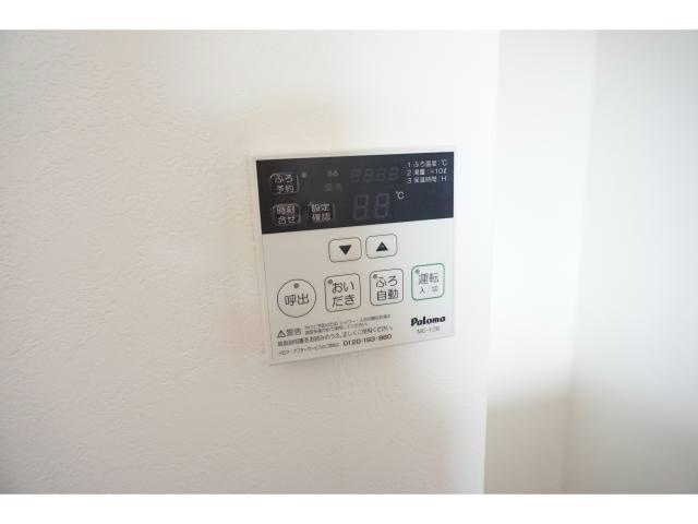 【設備】 | Ｋ３マンション