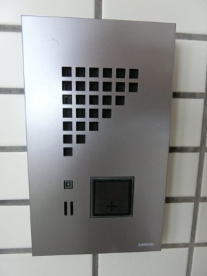 【その他】 | 元住吉センチュリー２１