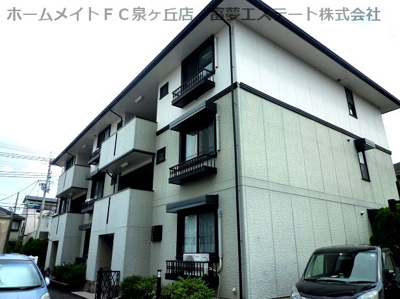 【外観】 | クレスト想