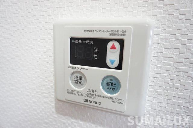 熊本市中央区本荘５丁目の賃貸マンションの設備