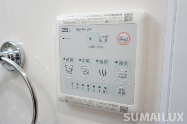 熊本市中央区本荘５丁目の賃貸マンションの設備