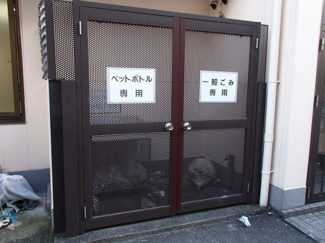 【その他共用部分】 | ゴミ置場
