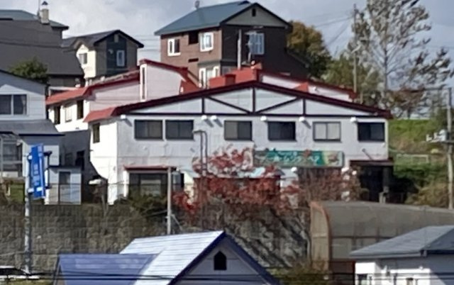 ◎釧路市材木町　中古　下宿 寮 兼 住居の外観|2021/10　撮影