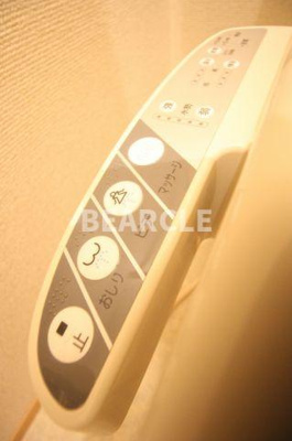 【トイレ】 | ルミエールⅡ | コンパクトで使いやすいトイレです