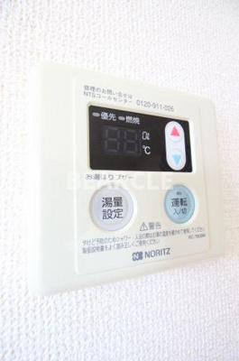 【設備】 | ルミエールⅡ