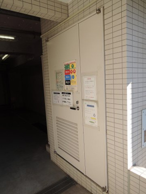 【その他共用部分】 | シティオ千鳥町 | ゴミ置場です。