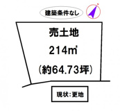 多可郡多可町加美区丹治の画像