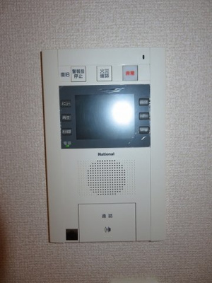 【セキュリティ】 | プロシード弁天町