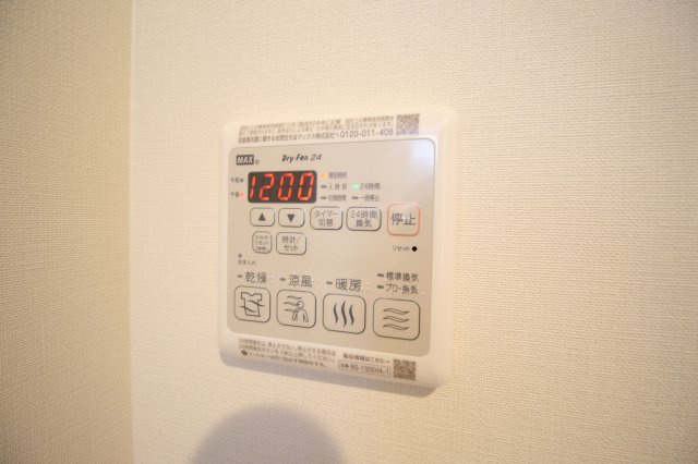 ルミナスクレストの設備