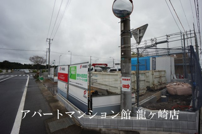 【周辺】 | ラ　リュミエール