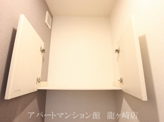 【収納】 | ラ　リュミエール