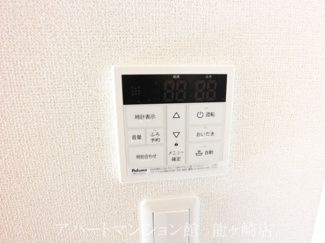 【設備】 | ラ　リュミエール