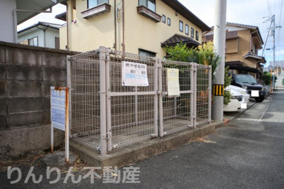 【その他共用部分】 | クレスト新浜C