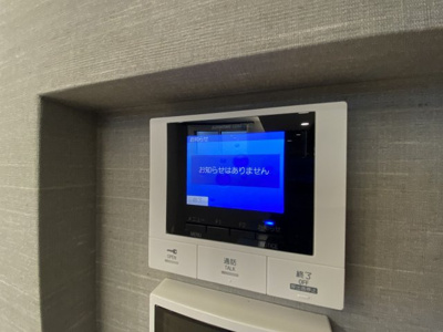 【セキュリティ】 | サンセイ・マンションⅧ【SHM】 | 防犯対策に有効なカメラ付きインターホン！
