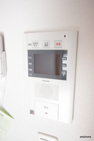 プランドール新大阪SOUTHレジデンス　仲介手数料無料のセキュリティ