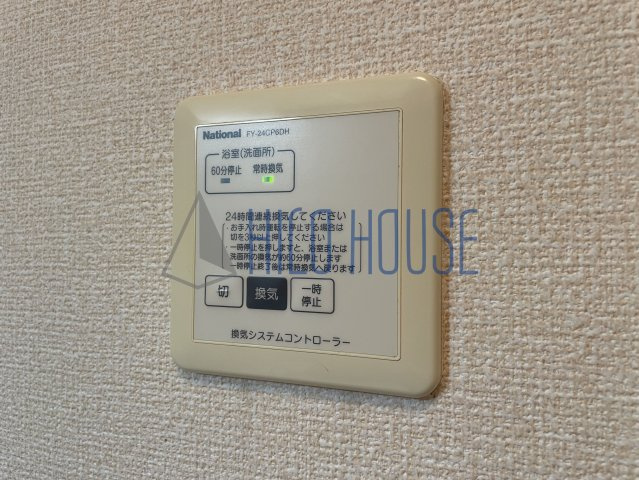 サウスイーストの設備