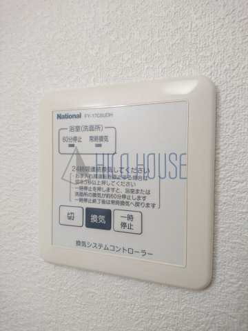 サウスイーストの設備