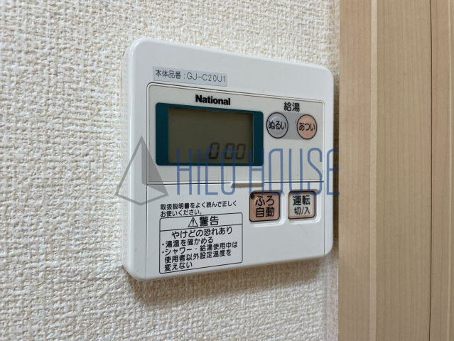 サウスイーストの設備