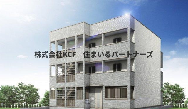 ラルヴェール試験場前Ⅱ