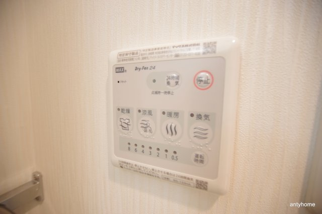 リッツ新大阪　仲介手数料無料の設備