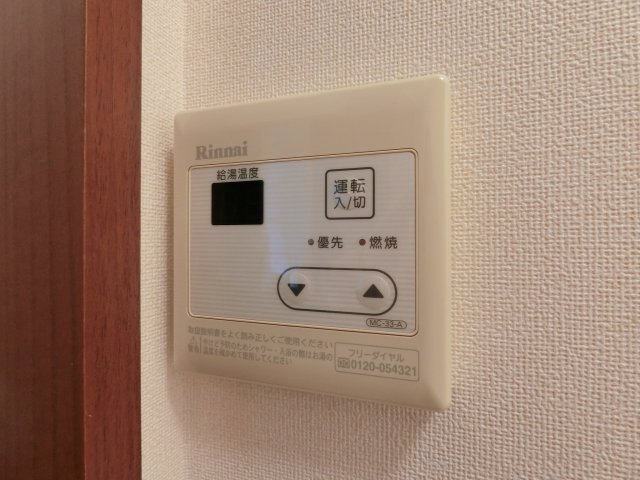 メロディハートC棟の設備