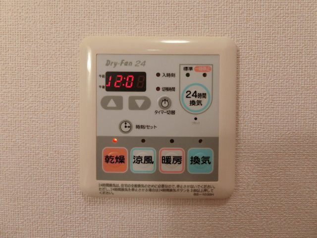 メロディハートC棟の設備