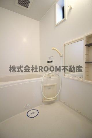 ディアス鷹尾の浴室|日々の暮らしに欠かせないお風呂です