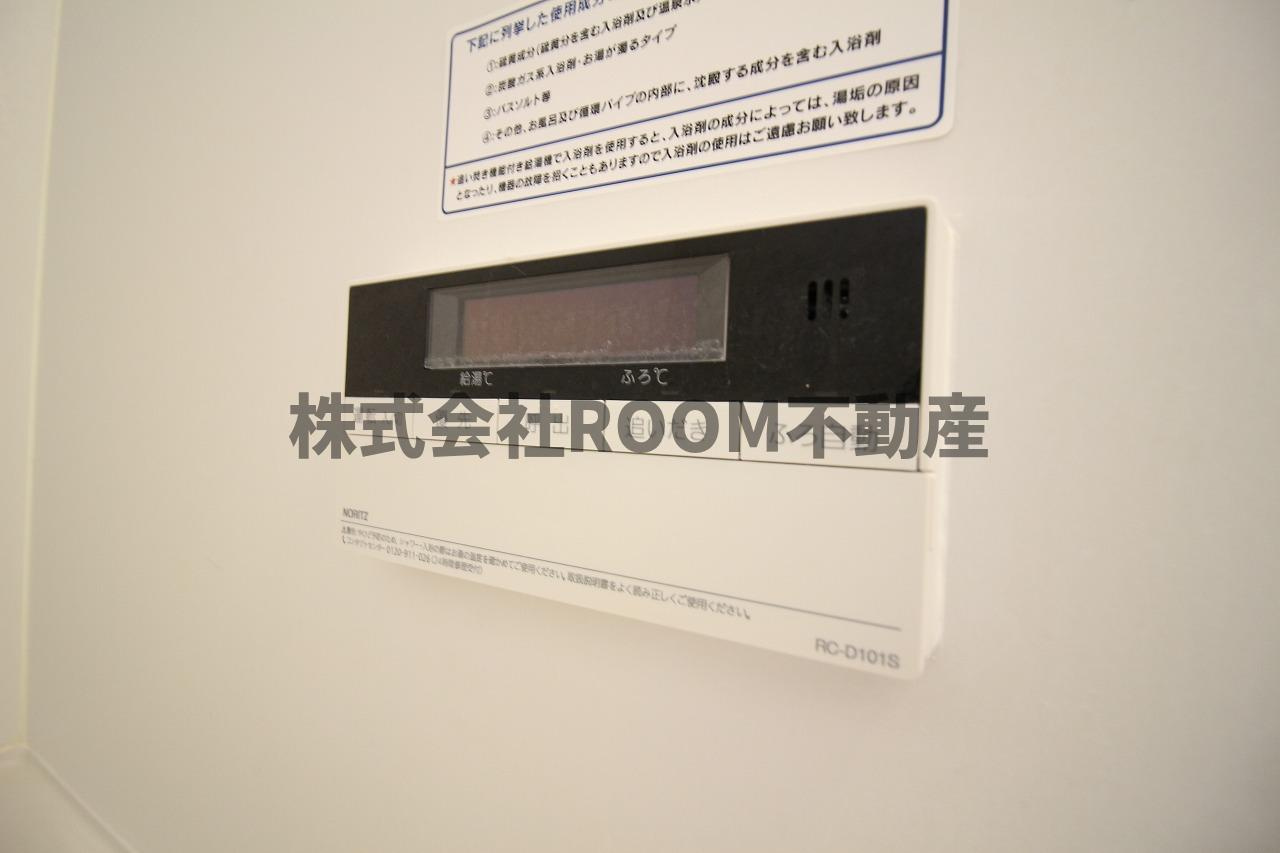 ディアス鷹尾の設備