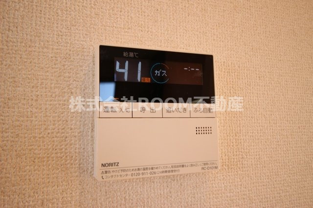 オーセンティック弐番館の設備