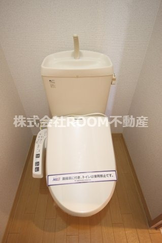 オーセンティック弐番館のトイレ