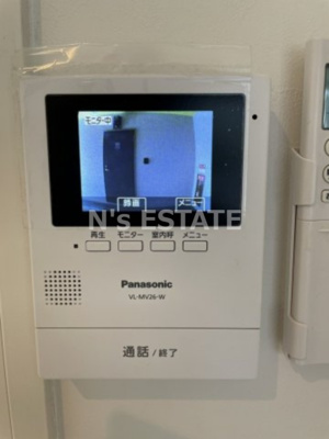 【セキュリティ】 | Licht