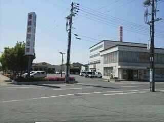 アイランド花月 Ⅱの周辺