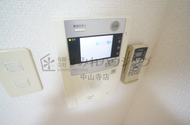 アッシュ宝塚のセキュリティ